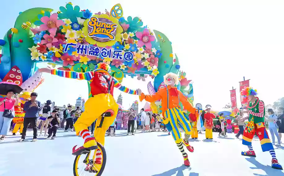 [CGZ127XS]【加班線】融創國際大馬戲 【世界粵菜廚皇推介：獨創魚頭佛跳牆】 歎酒店海鮮自助餐 廣州東莞 美食3天 