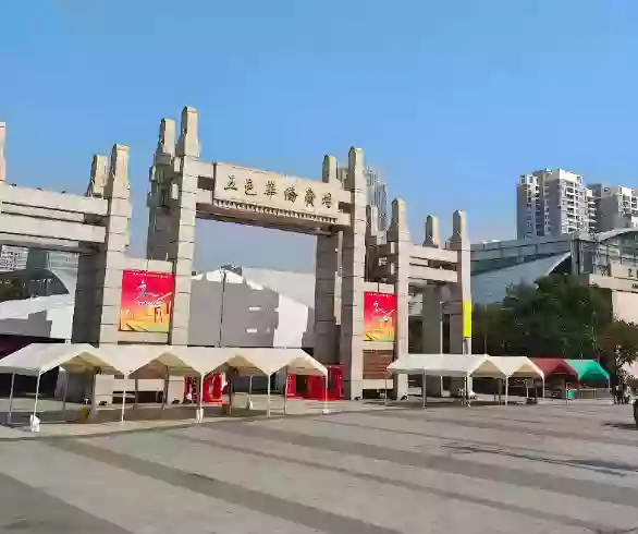 [CJM040]品五邑美食 遊僑鄉古韻 五邑最大海味乾貨市場 中山江門 3天 