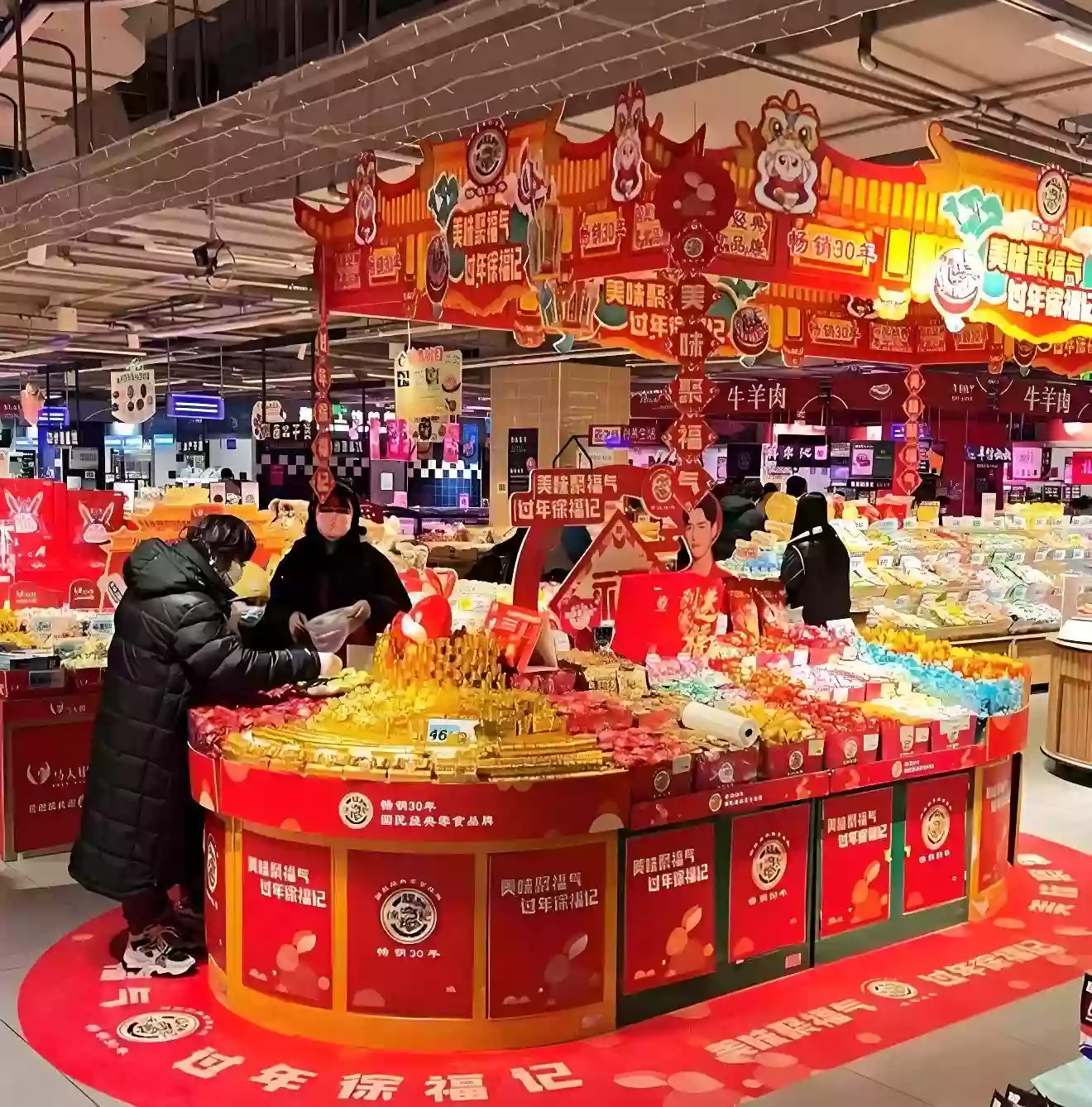 [CDG147]一站式置年貨 年貨零食大賣場 又食又拎 歎【酒店海鮮自助晚餐】 東莞2天 