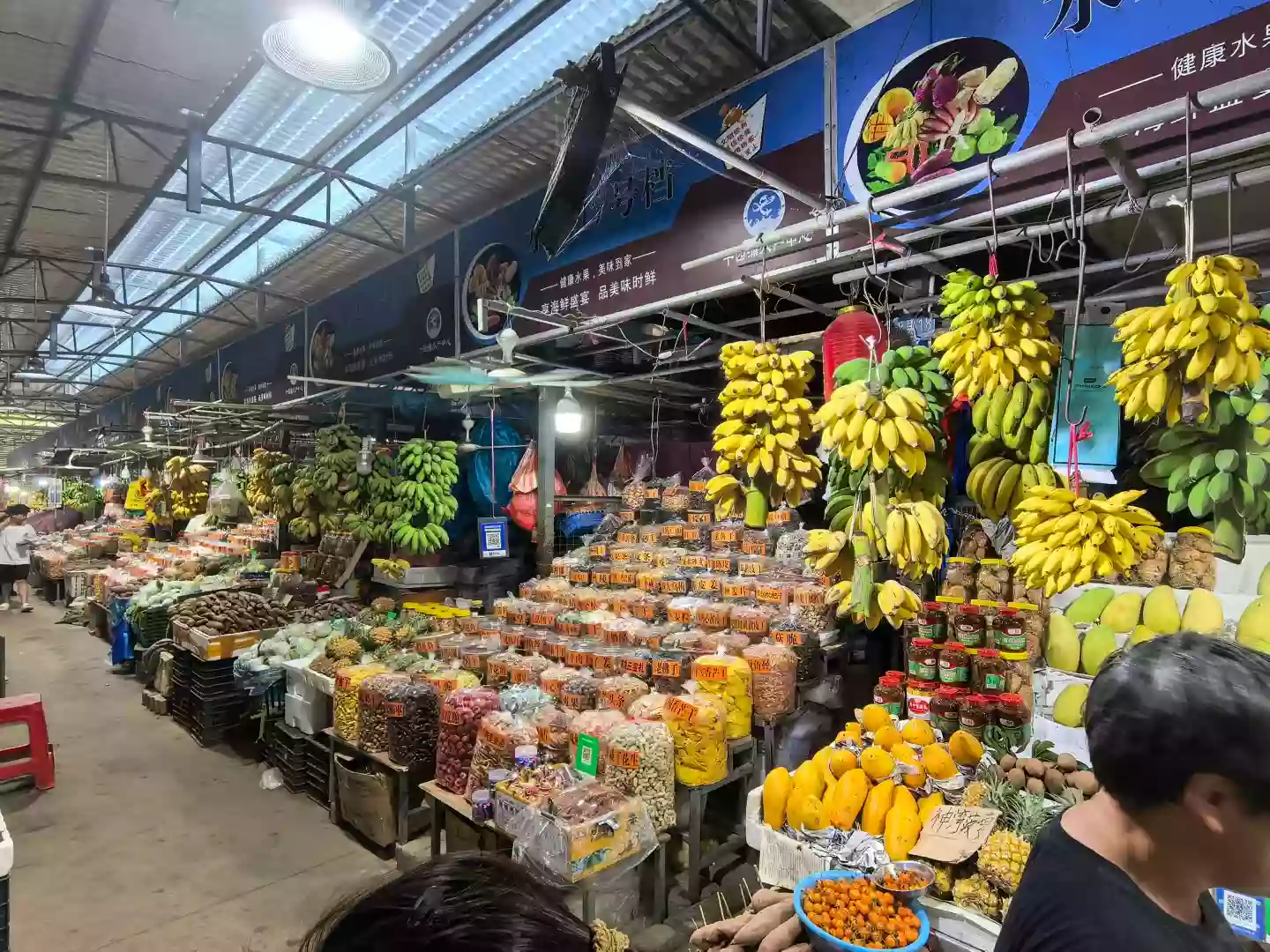 [CZS098]中山沙崗墟 十四涌海味乾貨市場年貨1天 