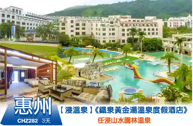 线路图片