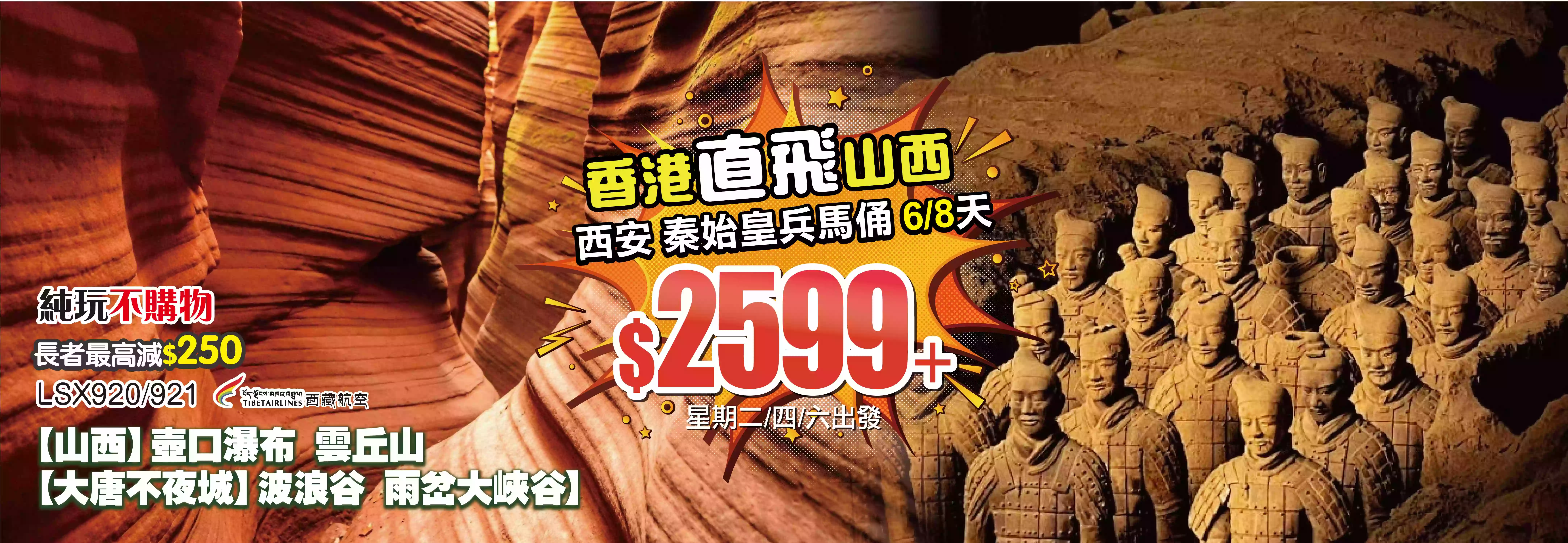 slide image 横幅图片