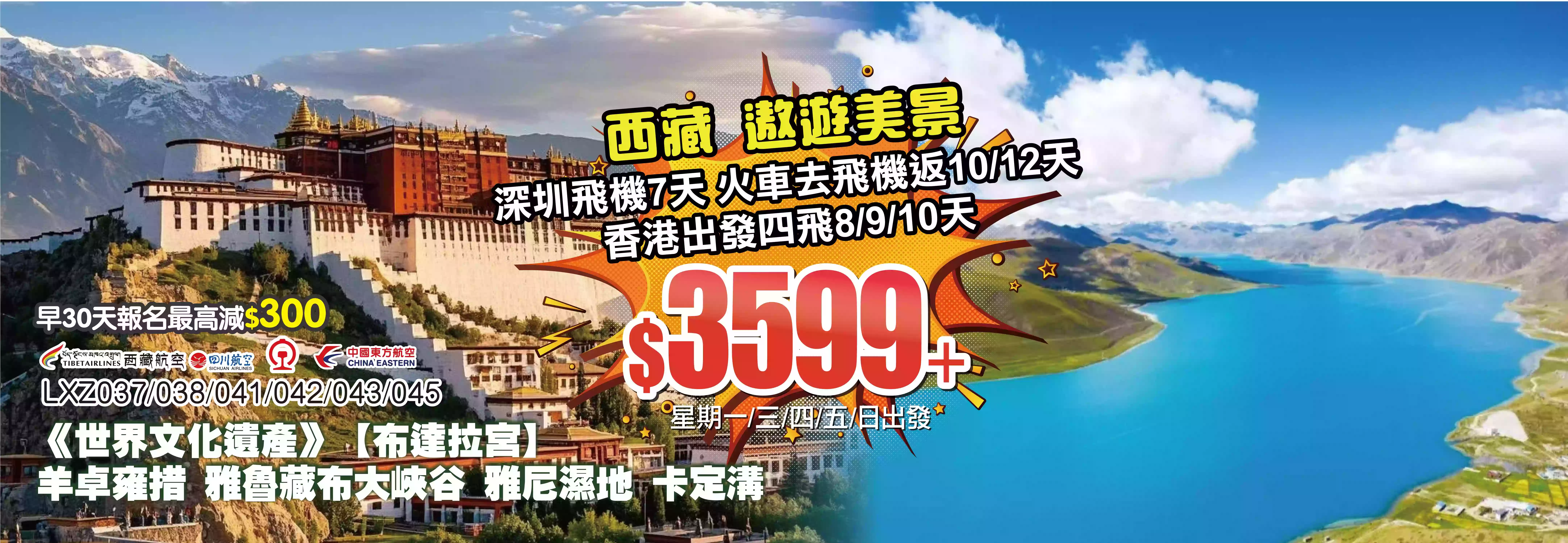 slide image 横幅图片