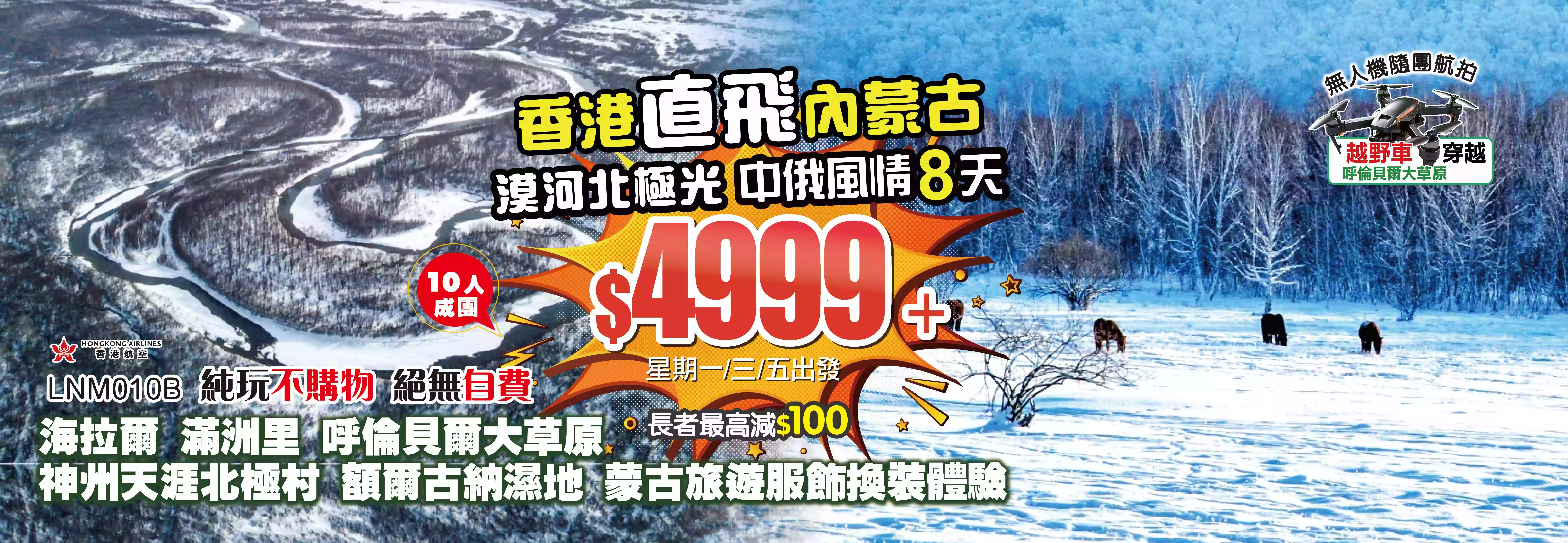 slide image 横幅图片