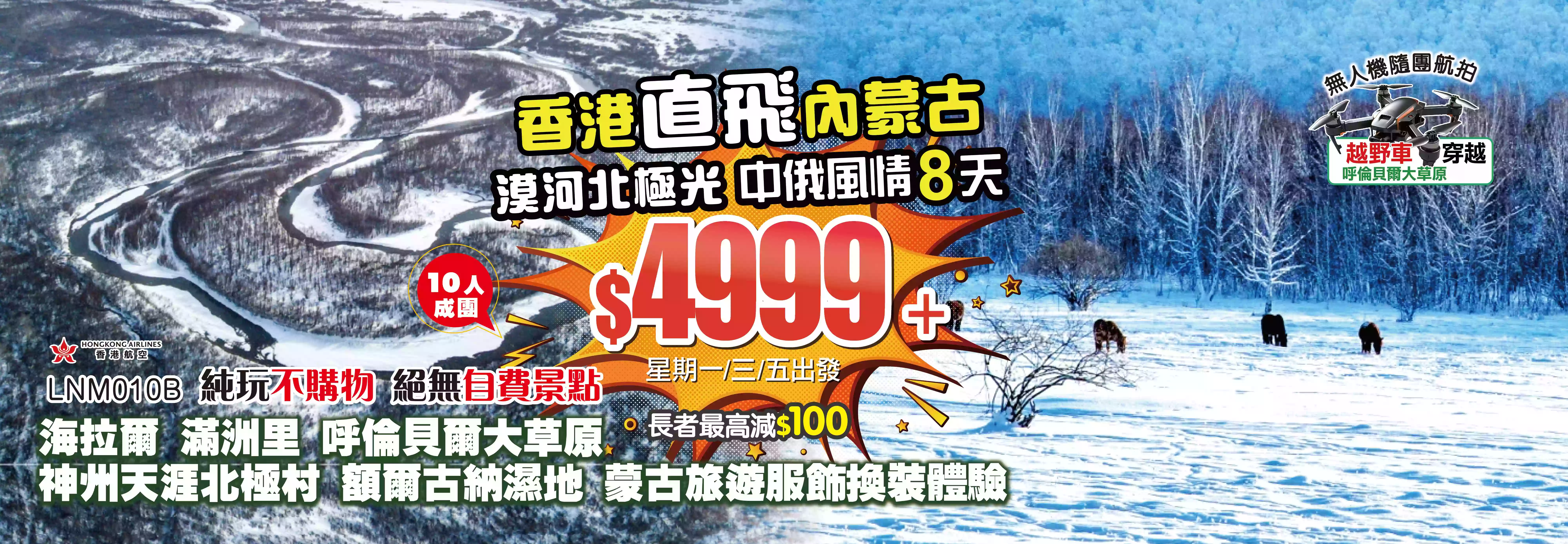slide image 横幅图片