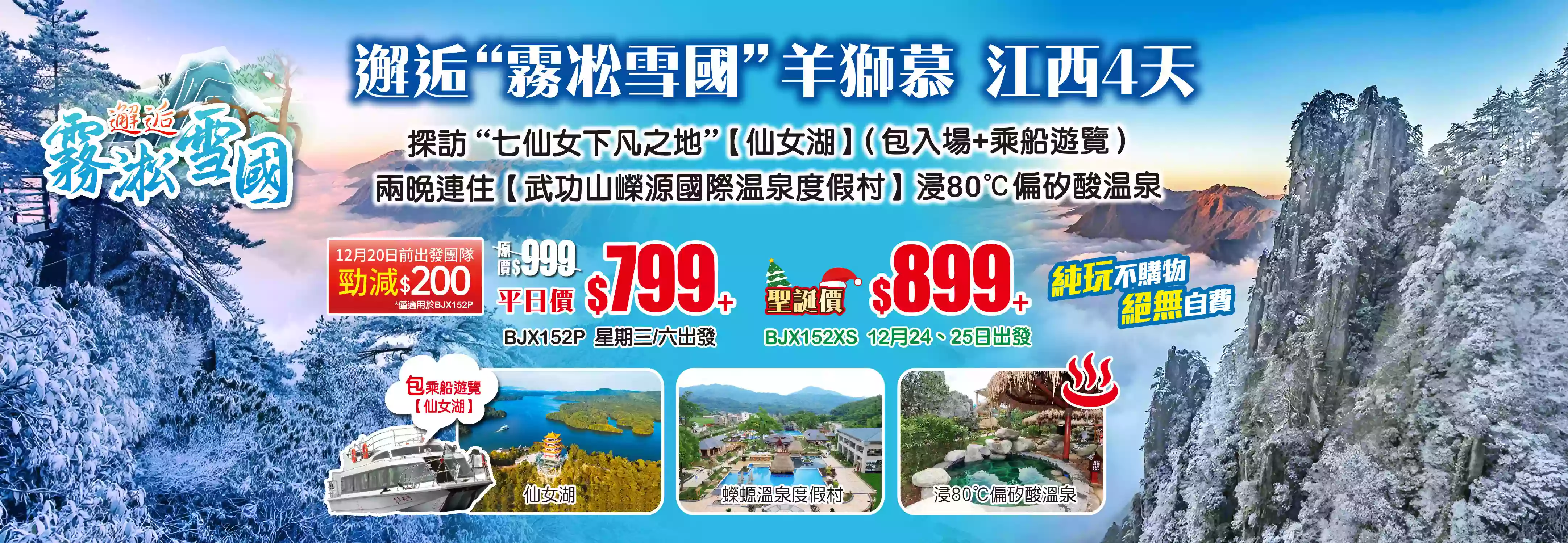 slide image 横幅图片